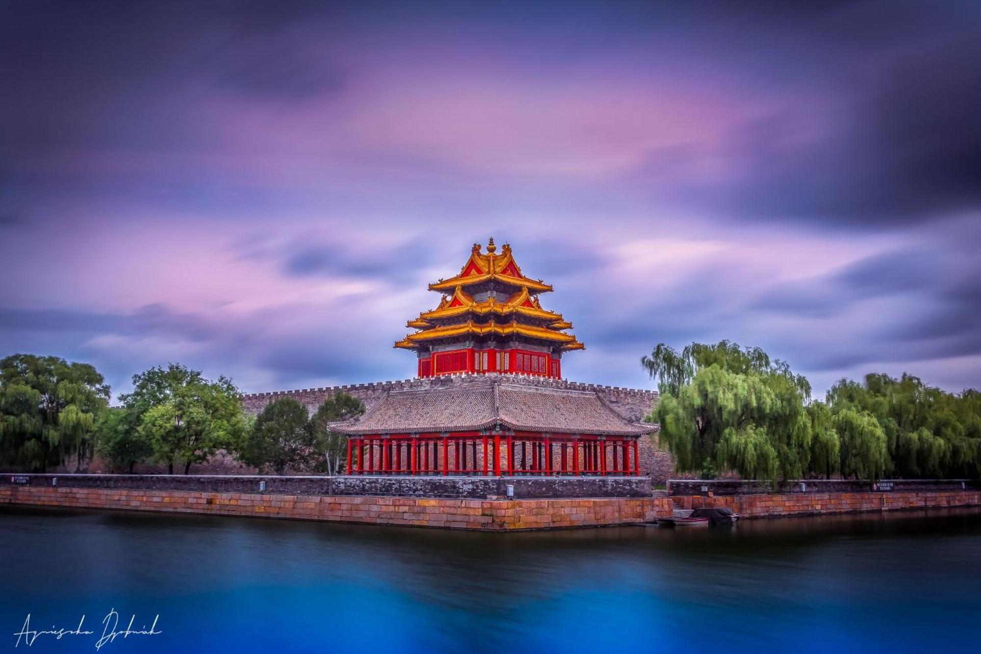 Tangfu Sanlitun Boutique Hotel---breakfast, Restaurant And Bar, Close To Tian'anmen Square Forbidden Temple Of Heaven, Laundry, Gym, Robot, Ticket Service, Located In Center Metro Line 2, One Station To Airport Express 4*