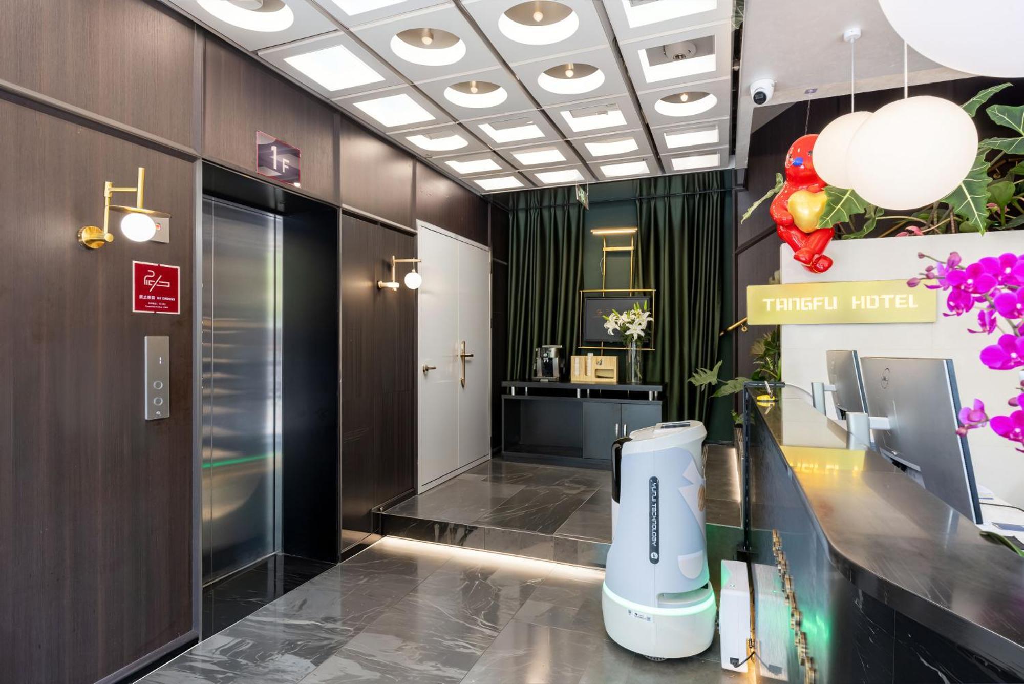 Tangfu Sanlitun Boutique Hotel---breakfast, Restaurant And Bar, Close To Tian'anmen Square Forbidden Temple Of Heaven, Laundry, Gym, Robot, Ticket Service, Located In Center Metro Line 2, One Station To Airport Express Beijing