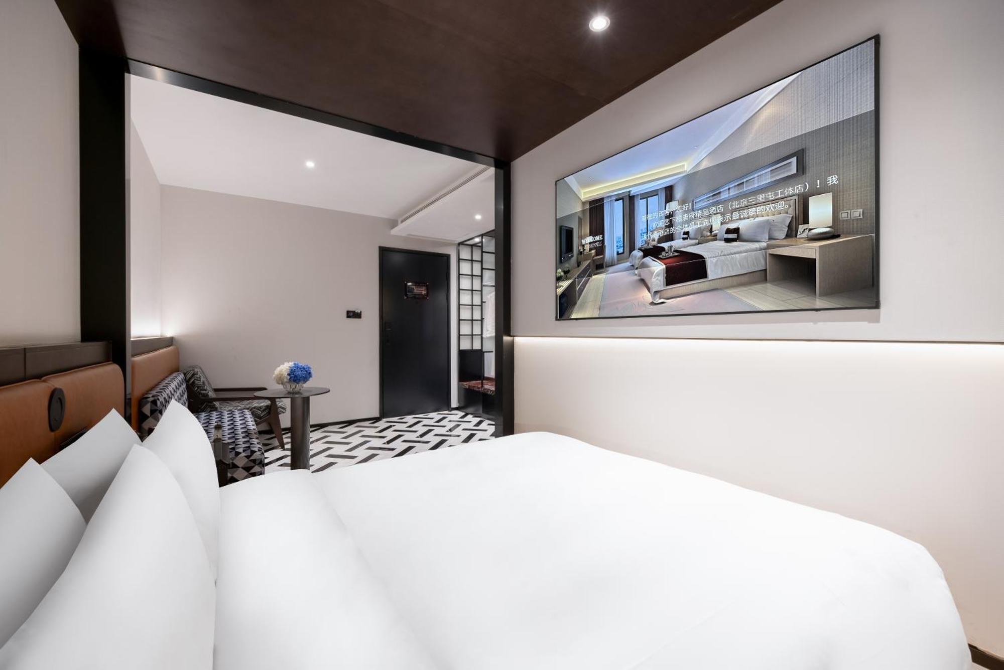 Tangfu Sanlitun Boutique Hotel---breakfast, Restaurant And Bar, Close To Tian'anmen Square Forbidden Temple Of Heaven, Laundry, Gym, Robot, Ticket Service, Located In Center Metro Line 2, One Station To Airport Express Beijing