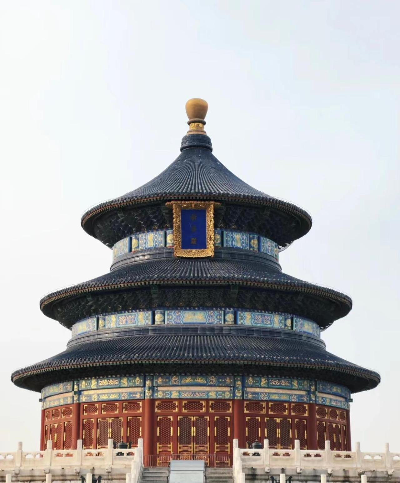 Tangfu Sanlitun Boutique Hotel---breakfast, Restaurant And Bar, Close To Tian'anmen Square Forbidden Temple Of Heaven, Laundry, Gym, Robot, Ticket Service, Located In Center Metro Line 2, One Station To Airport Express Beijing