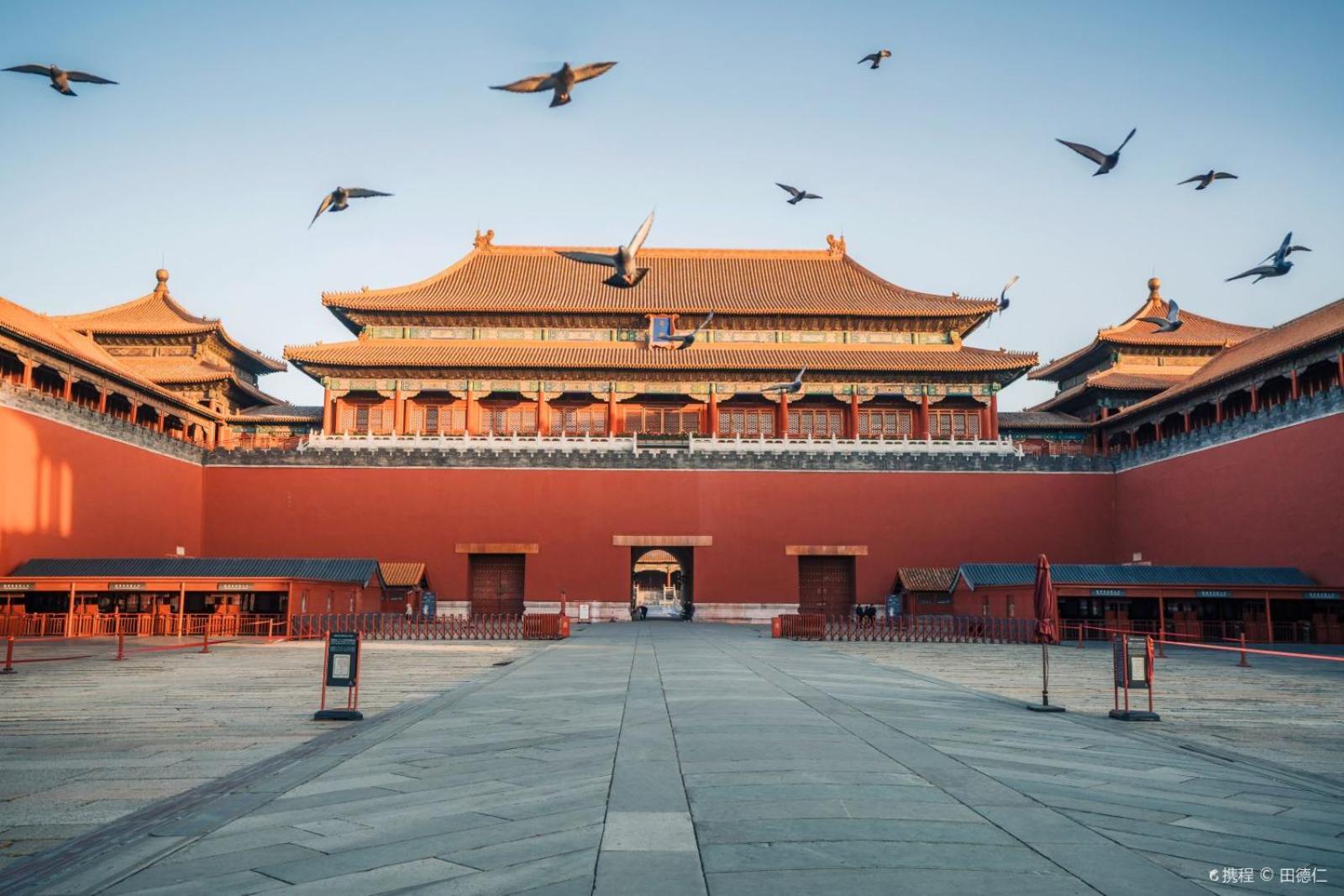 Tangfu Sanlitun Boutique Hotel---breakfast, Restaurant And Bar, Close To Tian'anmen Square Forbidden Temple Of Heaven, Laundry, Gym, Robot, Ticket Service, Located In Center Metro Line 2, One Station To Airport Express 4* Beijing