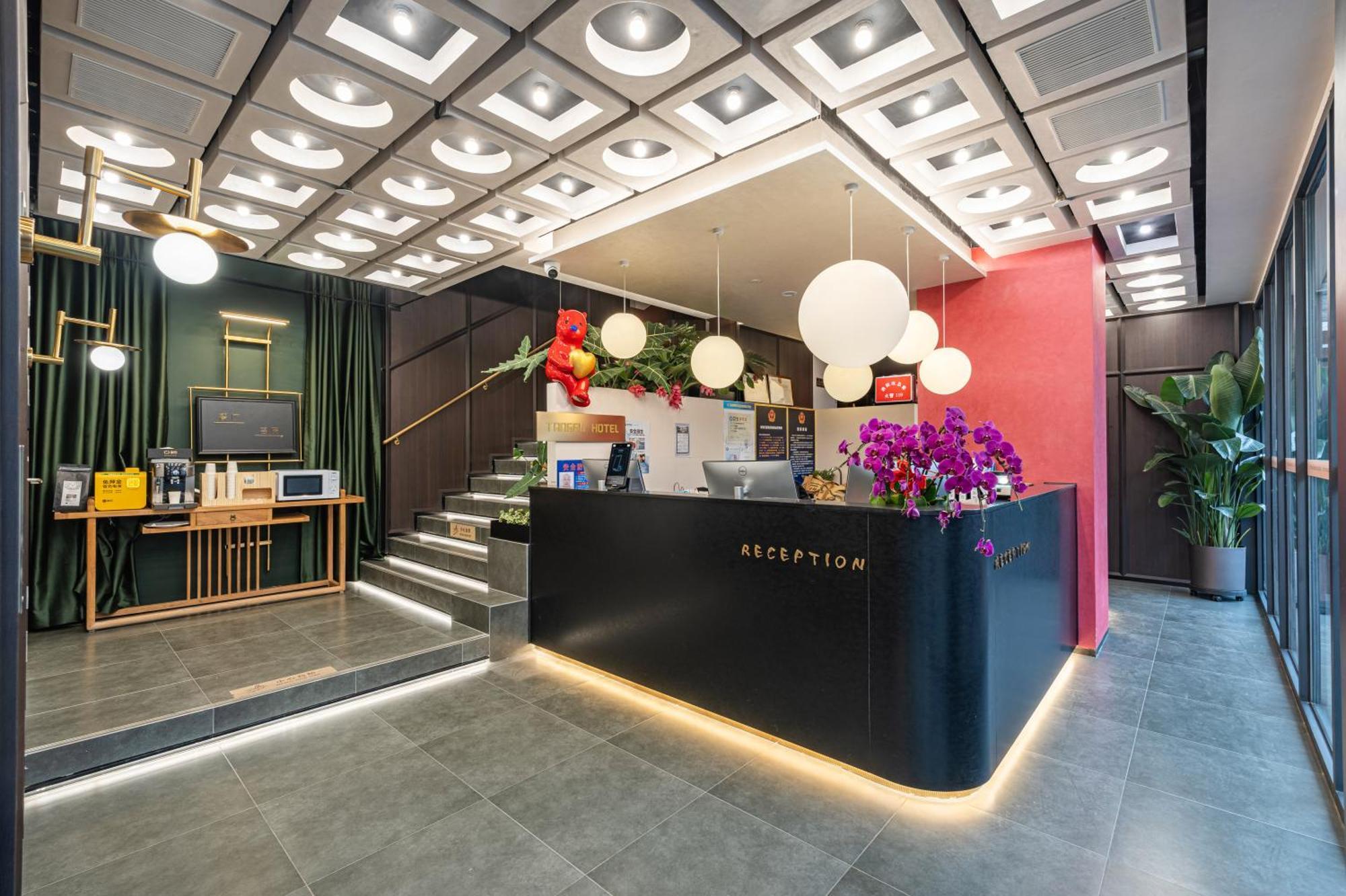 Tangfu Sanlitun Boutique Hotel---breakfast, Restaurant And Bar, Close To Tian'anmen Square Forbidden Temple Of Heaven, Laundry, Gym, Robot, Ticket Service, Located In Center Metro Line 2, One Station To Airport Express