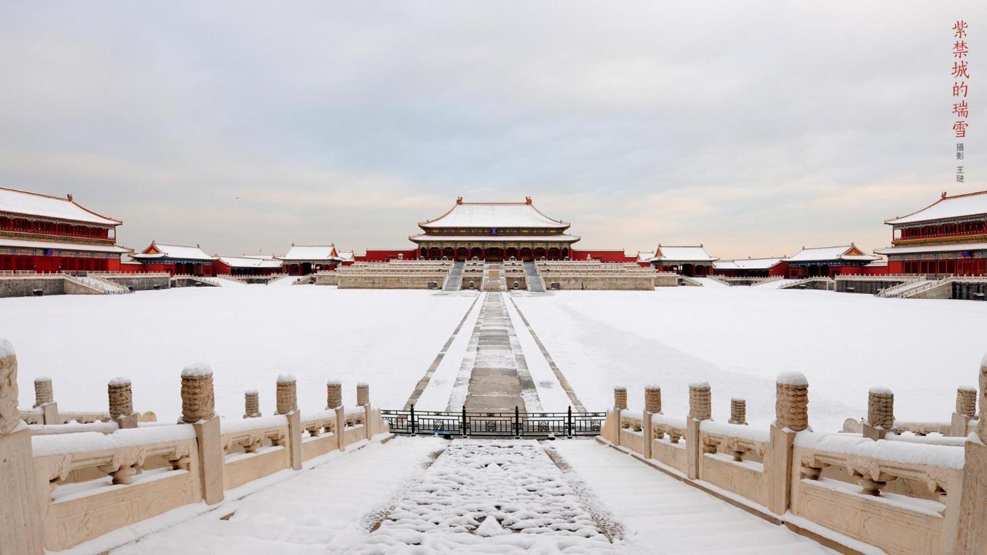 Tangfu Sanlitun Boutique Hotel---breakfast, Restaurant And Bar, Close To Tian'anmen Square Forbidden Temple Of Heaven, Laundry, Gym, Robot, Ticket Service, Located In Center Metro Line 2, One Station To Airport Express Hotel 4*